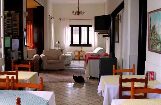 מגאלוף La Mimosa Guesthouse 4*,  ספרד
